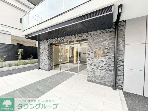 メインステージ四ツ木の物件内観写真